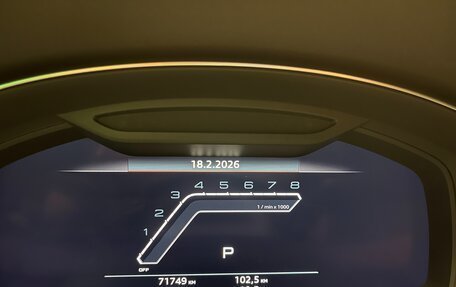 Audi A7, 2020 год, 6 250 000 рублей, 31 фотография