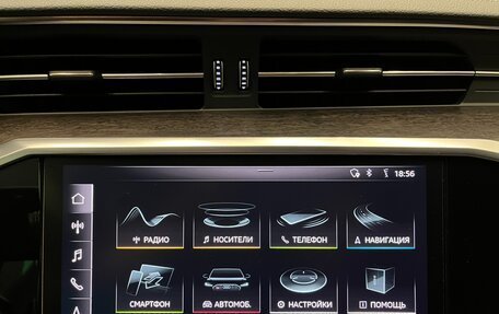 Audi A7, 2020 год, 6 250 000 рублей, 35 фотография