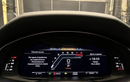 Audi A7, 2020 год, 6 250 000 рублей, 33 фотография