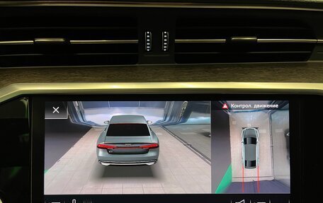 Audi A7, 2020 год, 6 250 000 рублей, 37 фотография