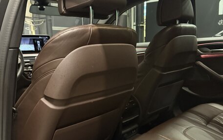 BMW 5 серия, 2020 год, 5 450 000 рублей, 12 фотография