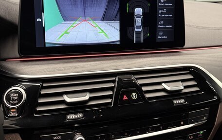 BMW 5 серия, 2020 год, 5 450 000 рублей, 20 фотография