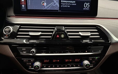 BMW 5 серия, 2020 год, 5 450 000 рублей, 22 фотография