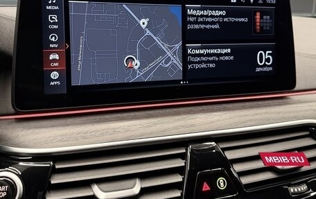 BMW 5 серия, 2020 год, 5 450 000 рублей, 21 фотография