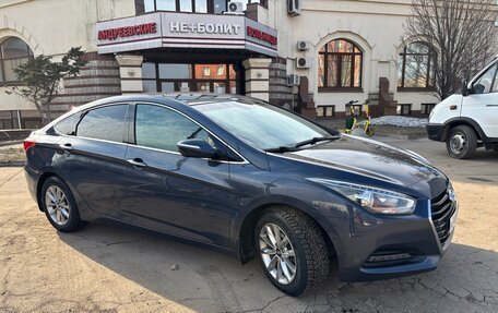 Hyundai i40 I рестайлинг, 2016 год, 1 320 000 рублей, 10 фотография