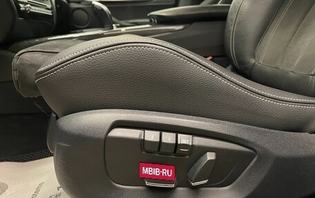 BMW X5, 2017 год, 3 750 000 рублей, 13 фотография