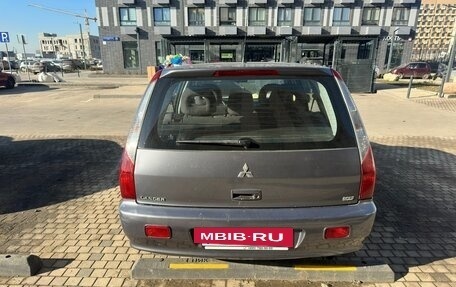 Mitsubishi Lancer IX, 2006 год, 379 000 рублей, 4 фотография