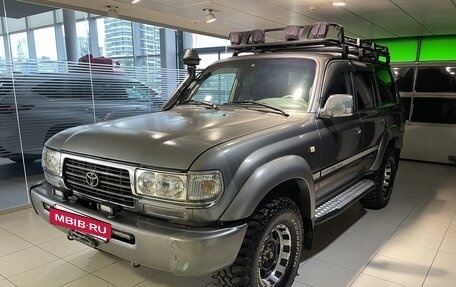 Toyota Land Cruiser 80 рестайлинг, 1995 год, 2 100 000 рублей, 3 фотография