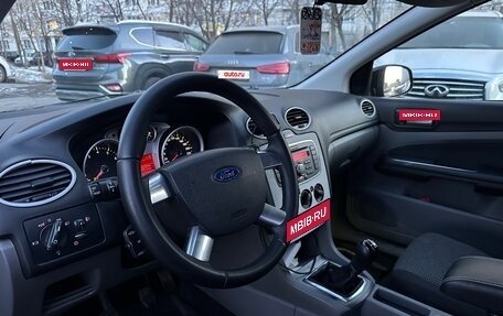 Ford Focus II рестайлинг, 2011 год, 570 000 рублей, 13 фотография