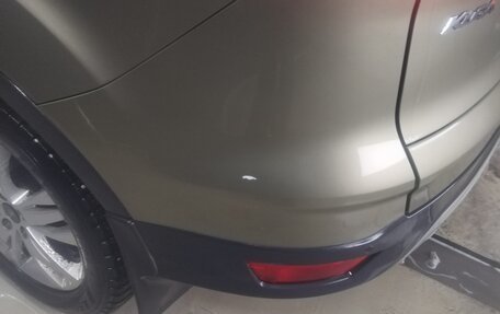 Ford Kuga III, 2013 год, 1 200 000 рублей, 7 фотография