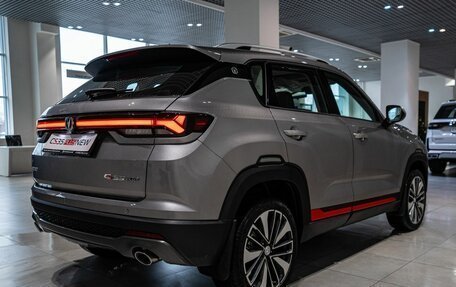 Changan CS35 Plus, 2025 год, 2 839 900 рублей, 4 фотография