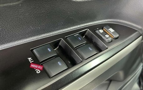 Toyota Land Cruiser 200, 2017 год, 7 399 000 рублей, 21 фотография