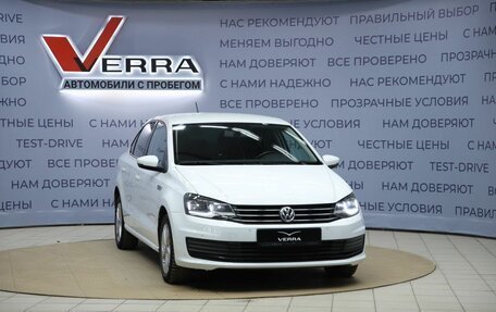 Volkswagen Polo VI (EU Market), 2019 год, 1 530 000 рублей, 3 фотография