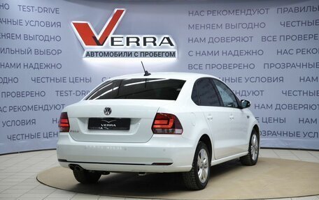 Volkswagen Polo VI (EU Market), 2019 год, 1 530 000 рублей, 5 фотография