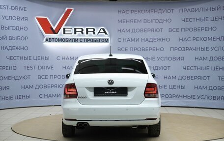 Volkswagen Polo VI (EU Market), 2019 год, 1 530 000 рублей, 6 фотография