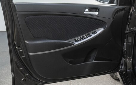 Hyundai Solaris II рестайлинг, 2014 год, 1 050 000 рублей, 11 фотография