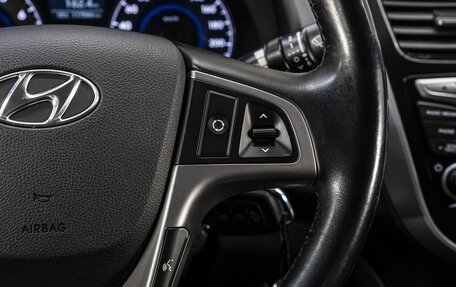 Hyundai Solaris II рестайлинг, 2014 год, 1 050 000 рублей, 20 фотография