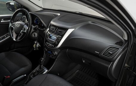 Hyundai Solaris II рестайлинг, 2014 год, 1 050 000 рублей, 15 фотография