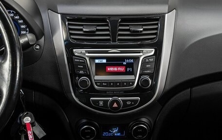 Hyundai Solaris II рестайлинг, 2014 год, 1 050 000 рублей, 22 фотография