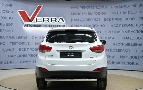 Hyundai ix35 I рестайлинг, 2015 год, 1 190 000 рублей, 6 фотография