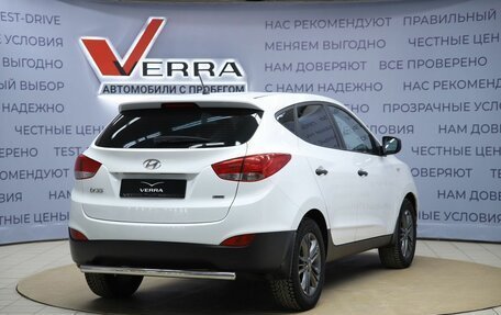 Hyundai ix35 I рестайлинг, 2015 год, 1 190 000 рублей, 5 фотография
