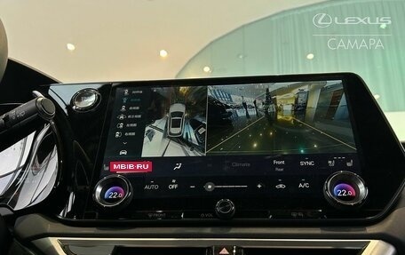 Lexus RX IV рестайлинг, 2025 год, 8 190 000 рублей, 13 фотография