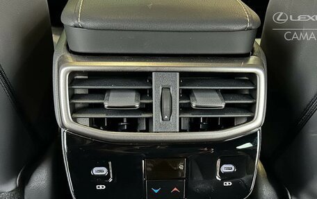 Lexus RX IV рестайлинг, 2025 год, 8 190 000 рублей, 25 фотография