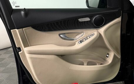 Mercedes-Benz GLC, 2020 год, 3 999 000 рублей, 2 фотография