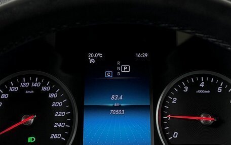 Mercedes-Benz GLC, 2020 год, 3 999 000 рублей, 18 фотография