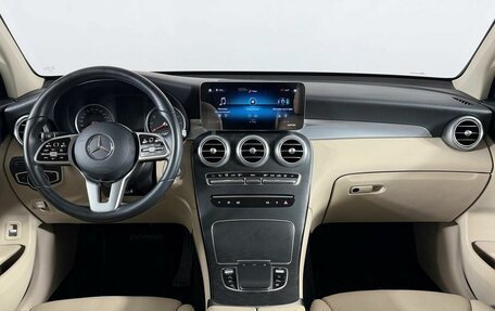 Mercedes-Benz GLC, 2020 год, 3 999 000 рублей, 17 фотография