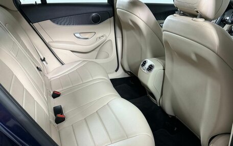Mercedes-Benz GLC, 2020 год, 3 999 000 рублей, 15 фотография