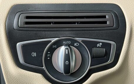 Mercedes-Benz GLC, 2020 год, 3 999 000 рублей, 22 фотография