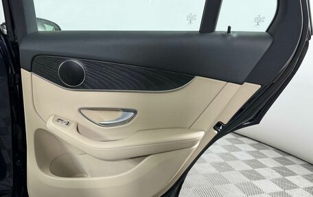 Mercedes-Benz GLC, 2020 год, 3 999 000 рублей, 23 фотография