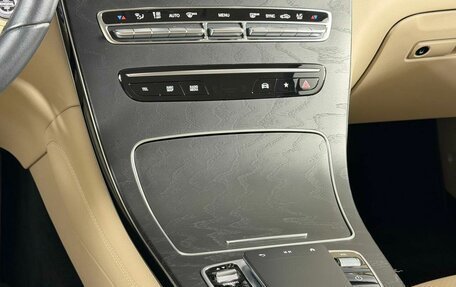 Mercedes-Benz GLC, 2020 год, 3 999 000 рублей, 27 фотография