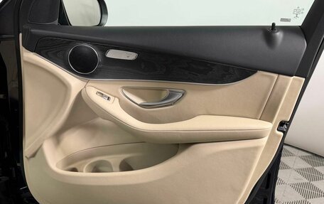 Mercedes-Benz GLC, 2020 год, 3 999 000 рублей, 28 фотография