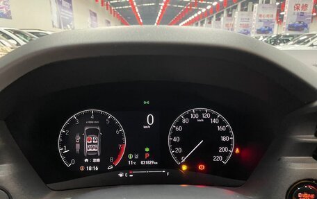 Honda Vezel, 2023 год, 2 110 000 рублей, 19 фотография