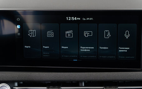 Hyundai Tucson, 2025 год, 4 850 000 рублей, 18 фотография