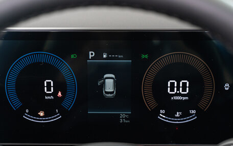 Hyundai Tucson, 2025 год, 4 850 000 рублей, 27 фотография