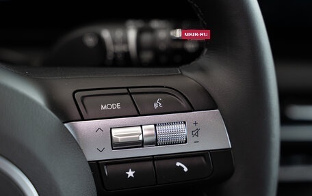 Hyundai Tucson, 2025 год, 4 850 000 рублей, 29 фотография