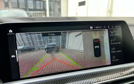 BMW X6, 2023 год, 9 400 000 рублей, 19 фотография