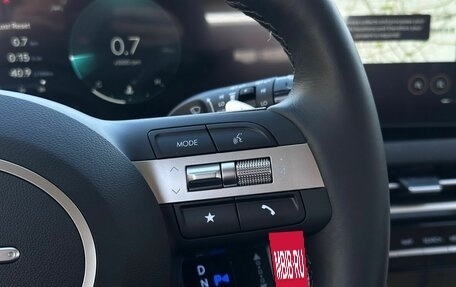 Hyundai Tucson, 2026 год, 4 350 000 рублей, 20 фотография