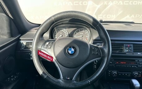 BMW 3 серия, 2009 год, 803 000 рублей, 5 фотография