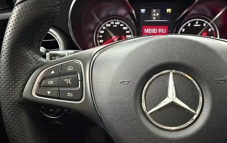 Mercedes-Benz C-Класс, 2018 год, 1 900 000 рублей, 18 фотография