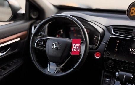 Honda CR-V IV, 2021 год, 3 500 000 рублей, 10 фотография