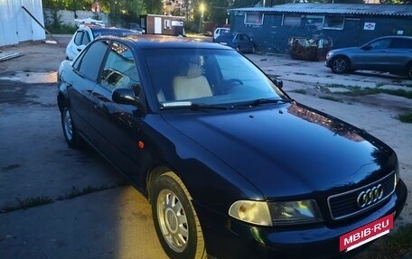 Audi A4, 1998 год, 290 000 рублей, 2 фотография