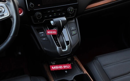 Honda CR-V IV, 2021 год, 3 500 000 рублей, 9 фотография