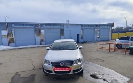 Volkswagen Passat B6, 2008 год, 750 000 рублей, 3 фотография