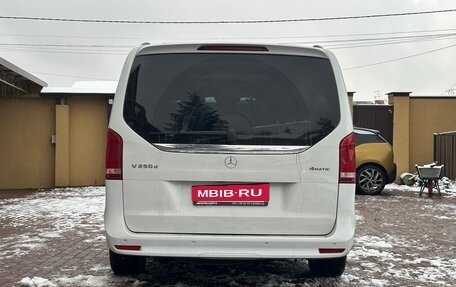 Mercedes-Benz V-Класс, 2021 год, 6 800 000 рублей, 5 фотография