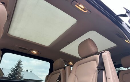 Mercedes-Benz V-Класс, 2021 год, 6 800 000 рублей, 31 фотография