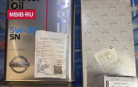 Nissan Teana, 2012 год, 1 350 000 рублей, 3 фотография